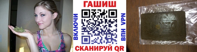 Названия наркотиков Тарко-Сале A-PVP  Бошки Шишки  КОКАИН  Мефедрон  Гашиш 