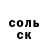 КЕТАМИН VHQ Shallowwhisper