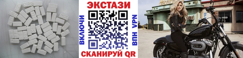 гидра Тарко-Сале ЭКСТАЗИ бентли