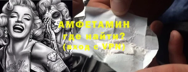 кокаин Аркадак