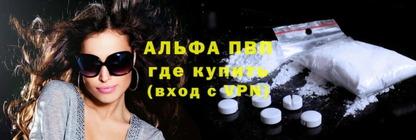 jwh Арсеньев