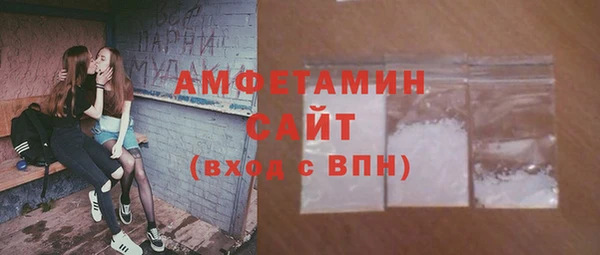 соль курить ск Армянск