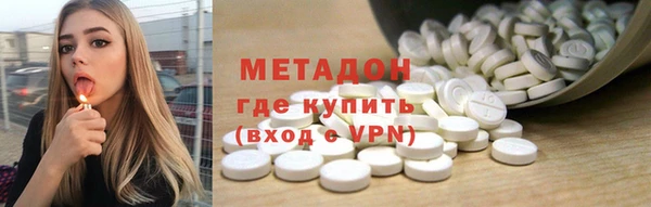 спиды Нягань