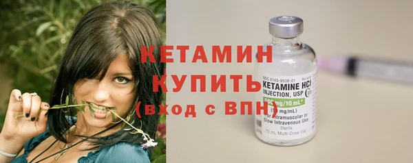 jwh Арсеньев