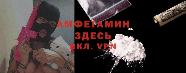 соль курить ск Армянск