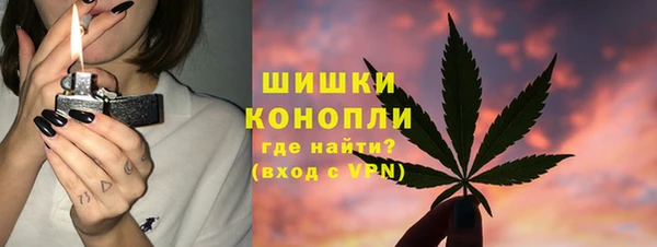 кокаин Аркадак
