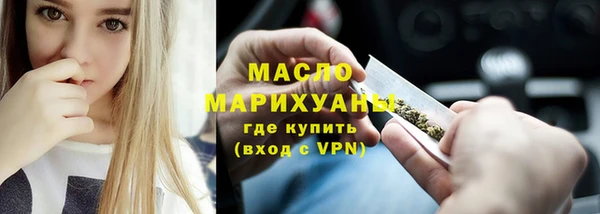 apvp Нязепетровск