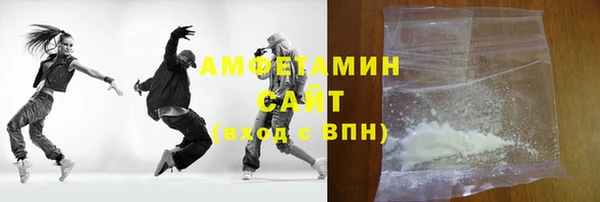 jwh Арсеньев