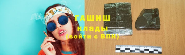 кокаин Аркадак