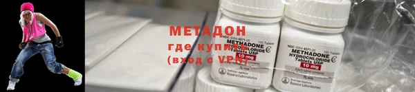 соль курить ск Армянск