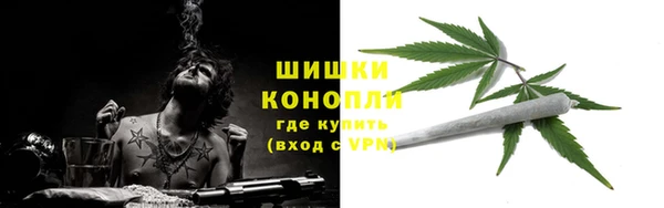 кокаин Аркадак