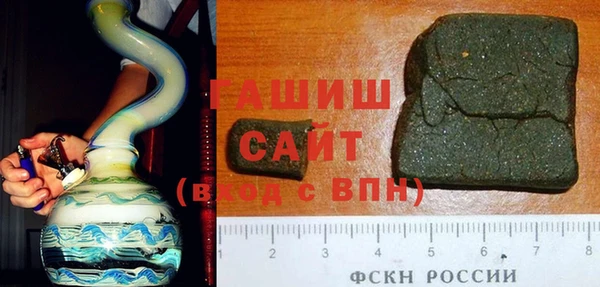 jwh Арсеньев