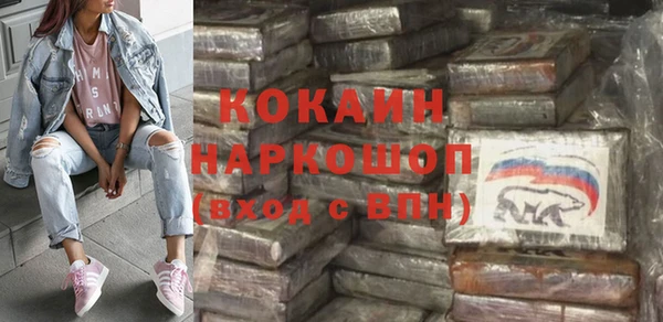 jwh Арсеньев
