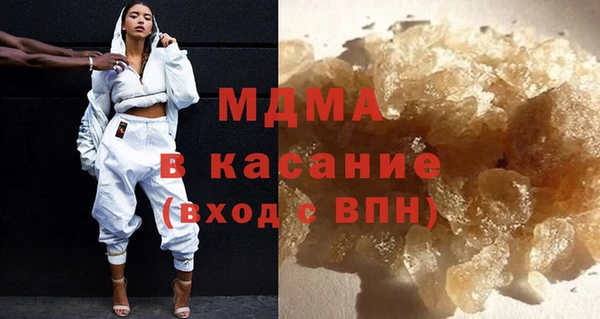 кокаин Аркадак