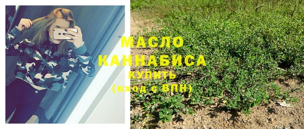 кокаин Аркадак