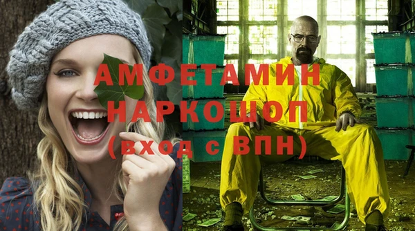 кокаин Аркадак