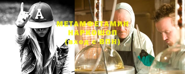 кокаин Аркадак