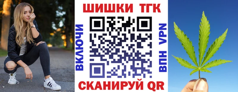 сколько стоит  OMG как войти  Канабис ГИДРОПОН  Тарко-Сале 